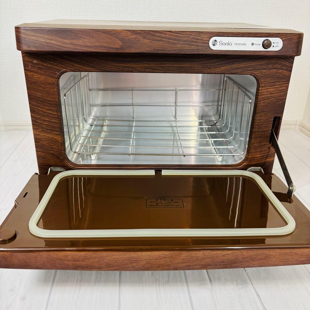 【☆庫内美品☆】フィフティ・ヴィジョナリー タオルウォーマー SO-H8F