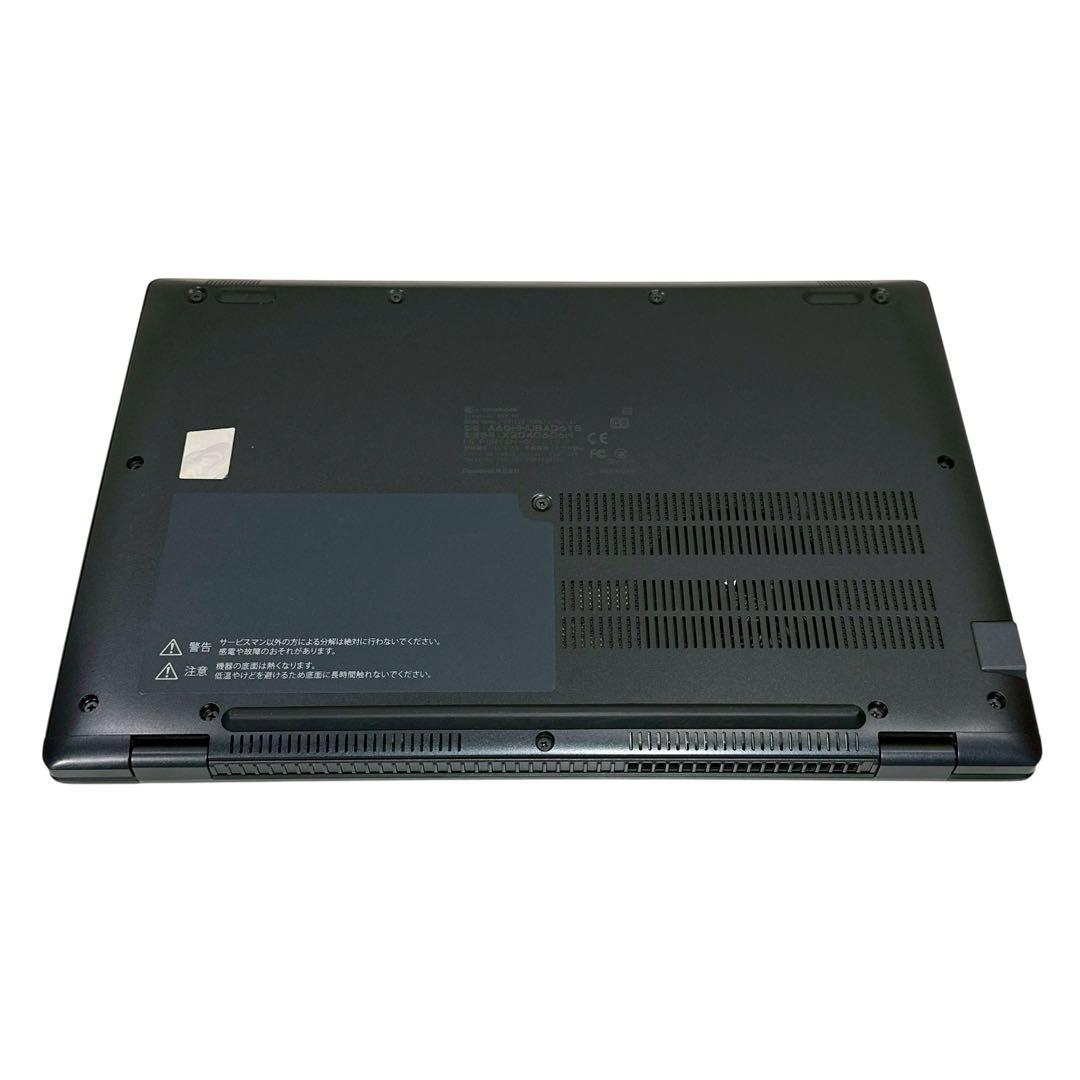 【美品】G83/HU i5 16GB SSD256GB ノートパソコン 824