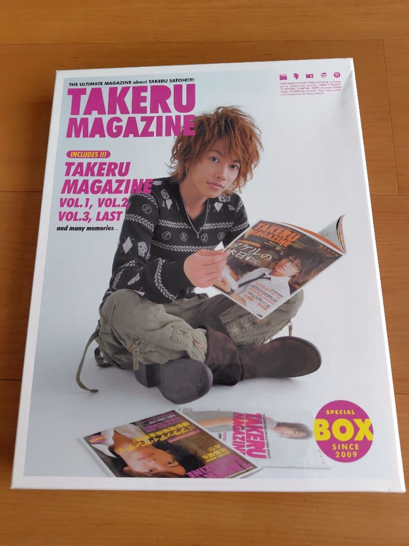 ☆miracle☆様用❕️ TAKERU MAGAZINE 佐藤健