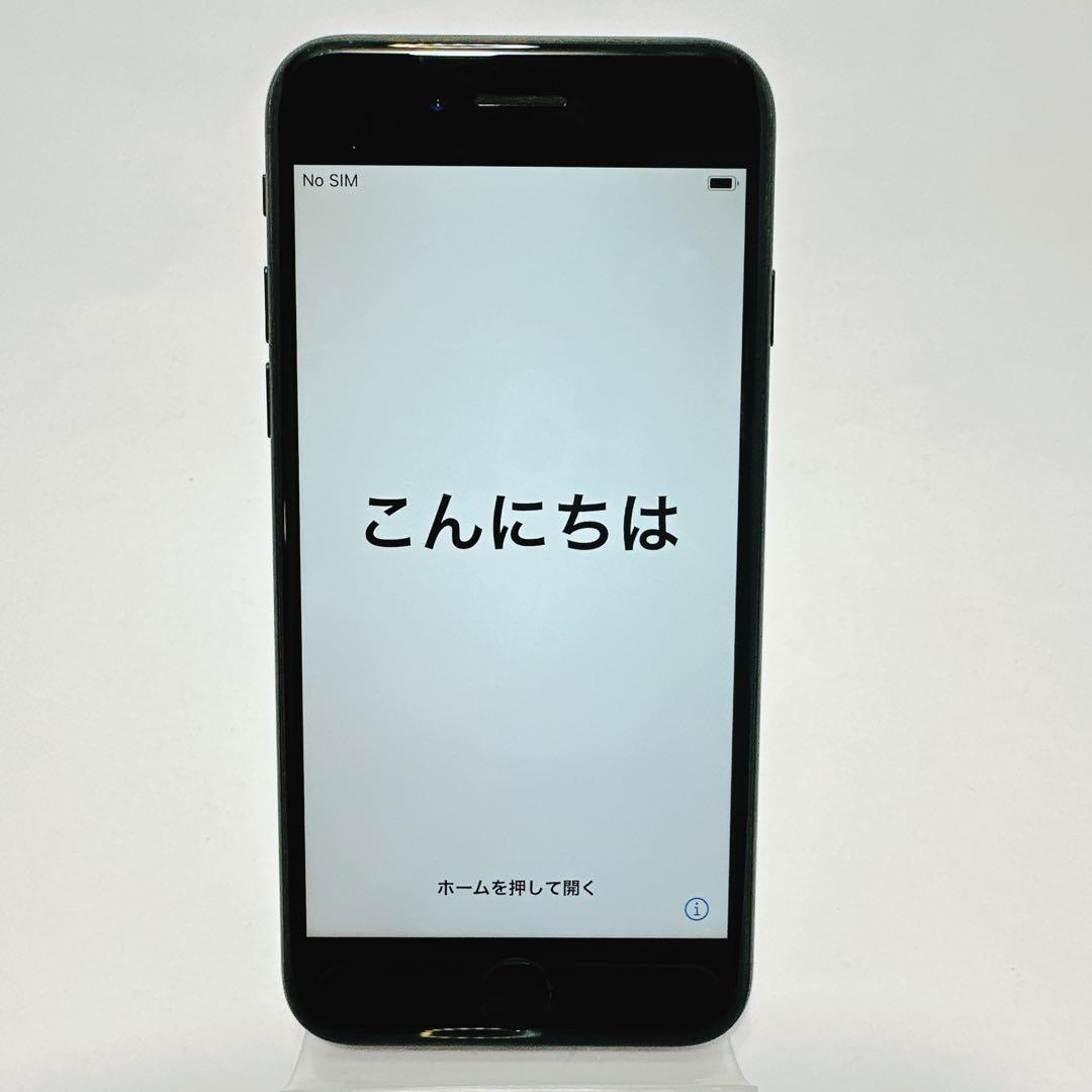 iphone7／A2782／32GB 最大容量82％／au版