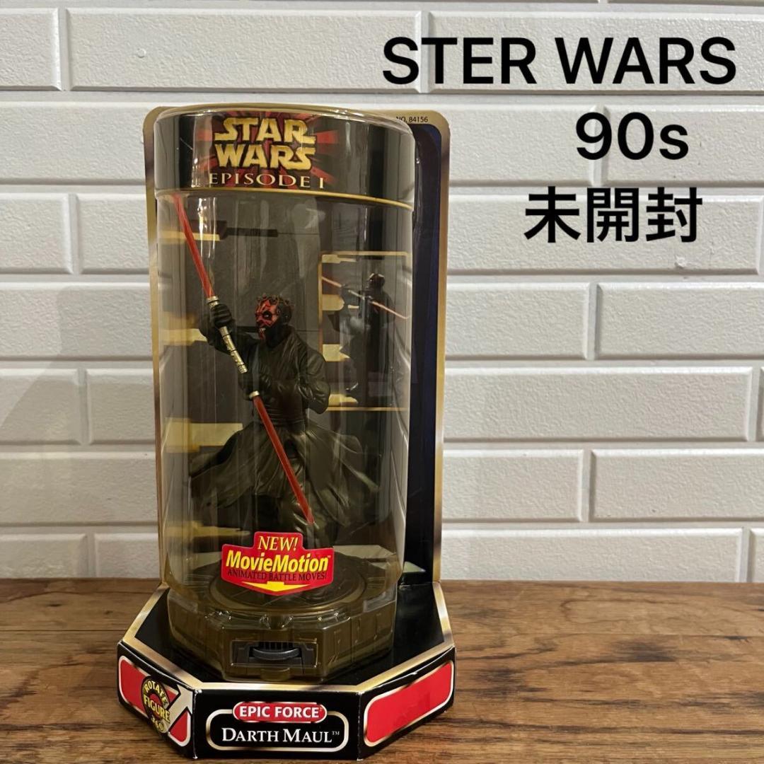 未開封 90s STER WARS ダースモール エピックフォースフィギュア