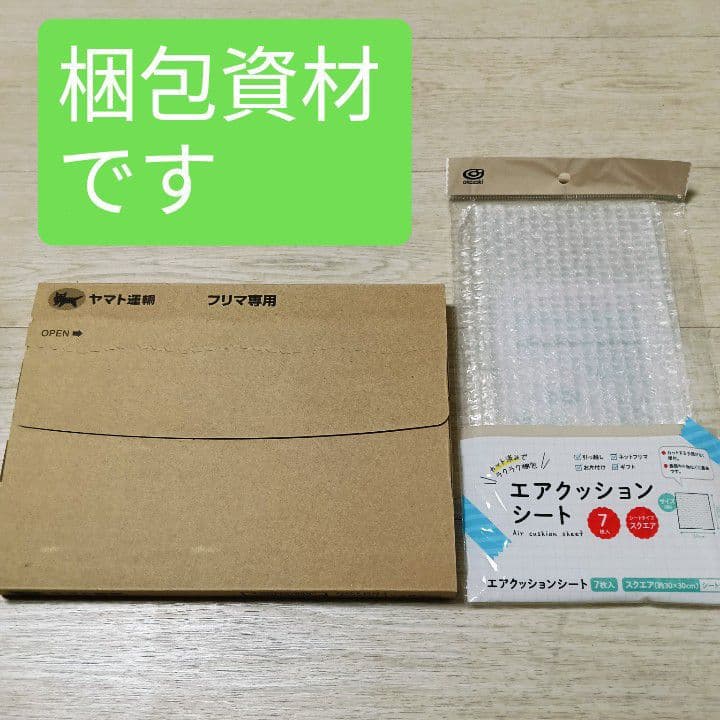 【希少】YAMAHA EOS QY フロッピー TK HISTORY等 6枚
