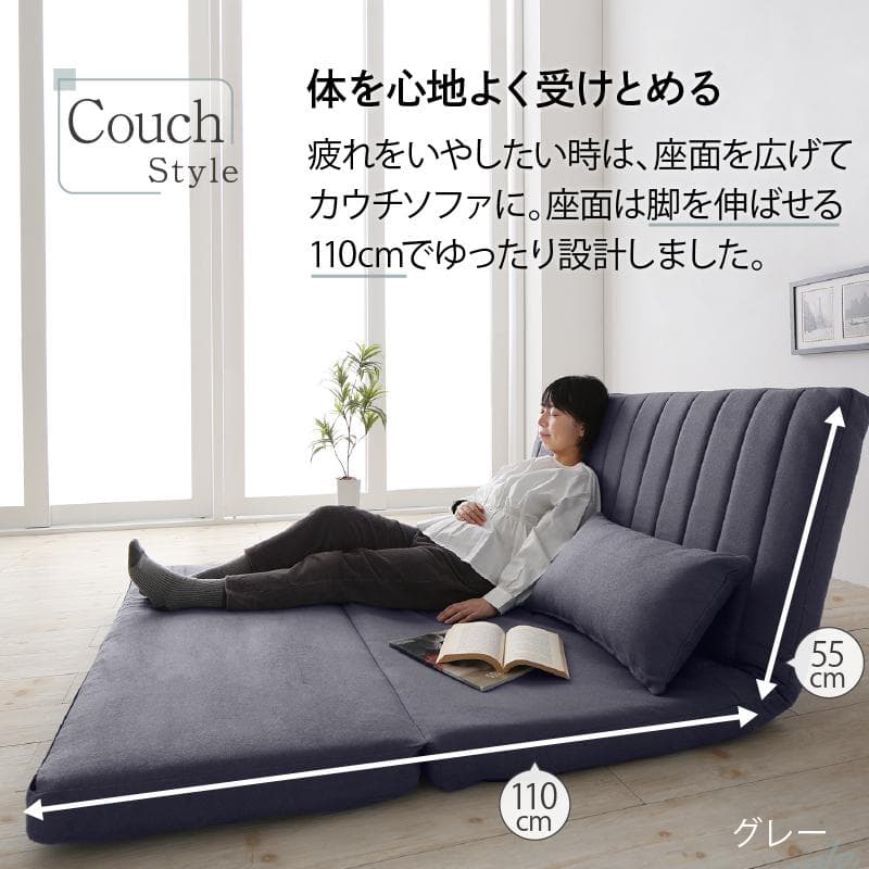【最安値】 ソファベッド 2人掛け ソファ リクライニングソファ 新品送料込み