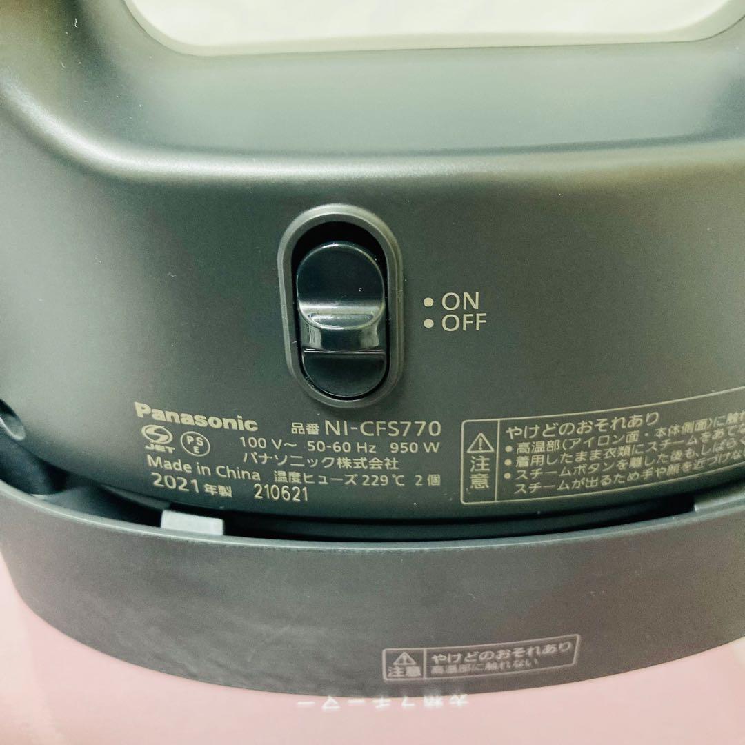 【美品】Panasonic 2WAYスチーマー NI-CFS770 アイロン