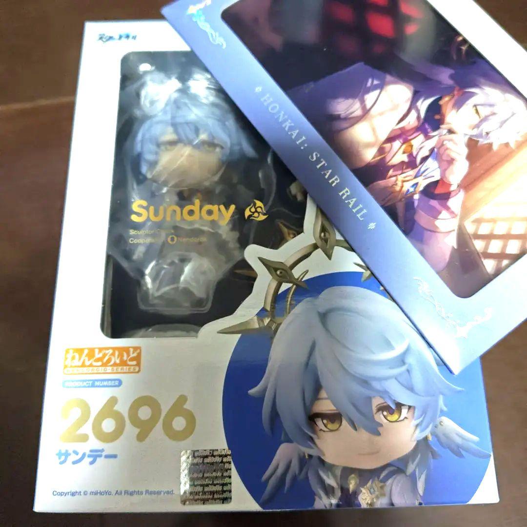 ねんどろいど　スタレ　サンデー