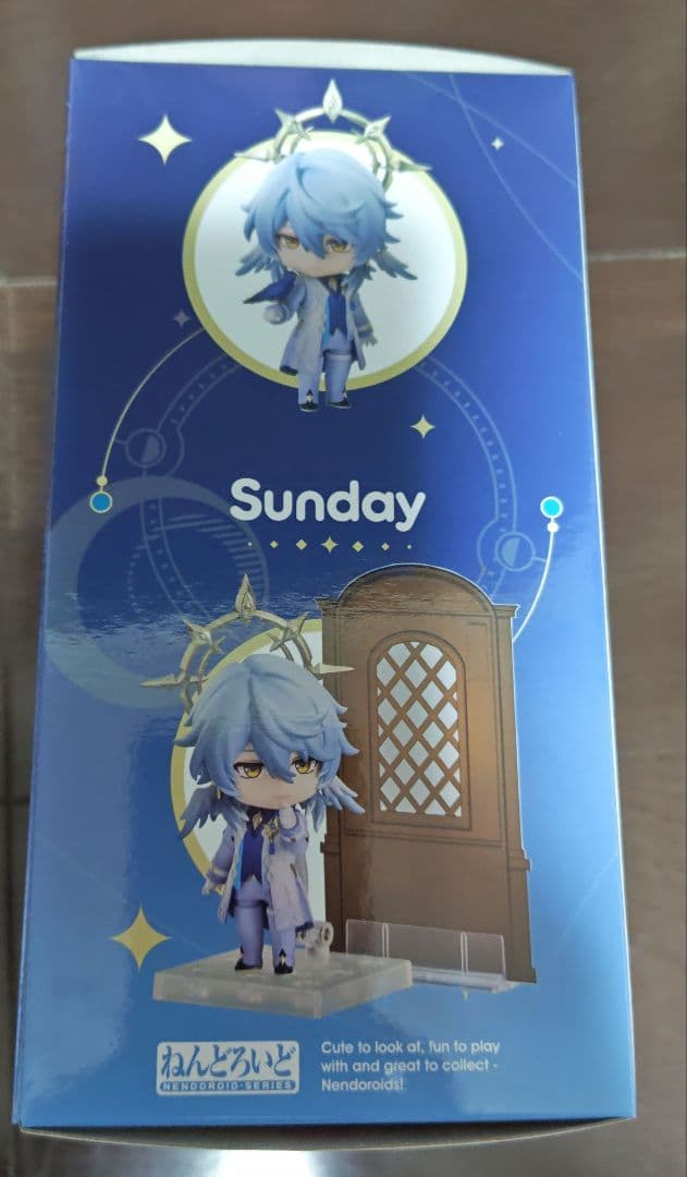 ねんどろいど　スタレ　サンデー