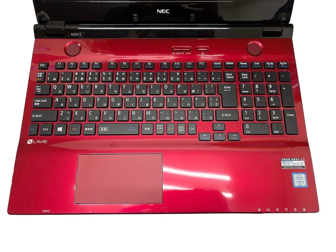 Windowsノート本体 NEC Lavie NS350/D