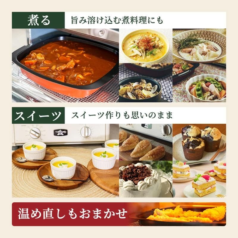【新品・未使用】アラジン4枚焼︰品番AGTG13B10Pスーパーブラック色