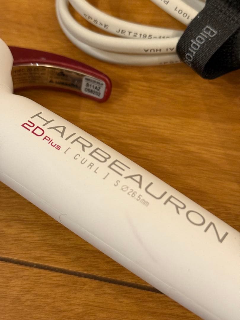 【美品】HAIRBEAURON S 26.5mm