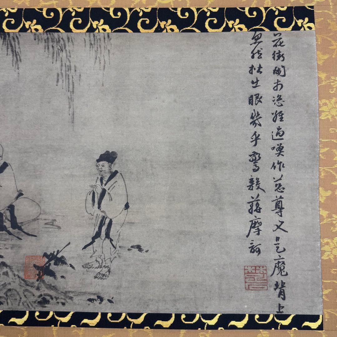 【複製】布袋蒋摩訶問答図　因陀羅筆　掛軸