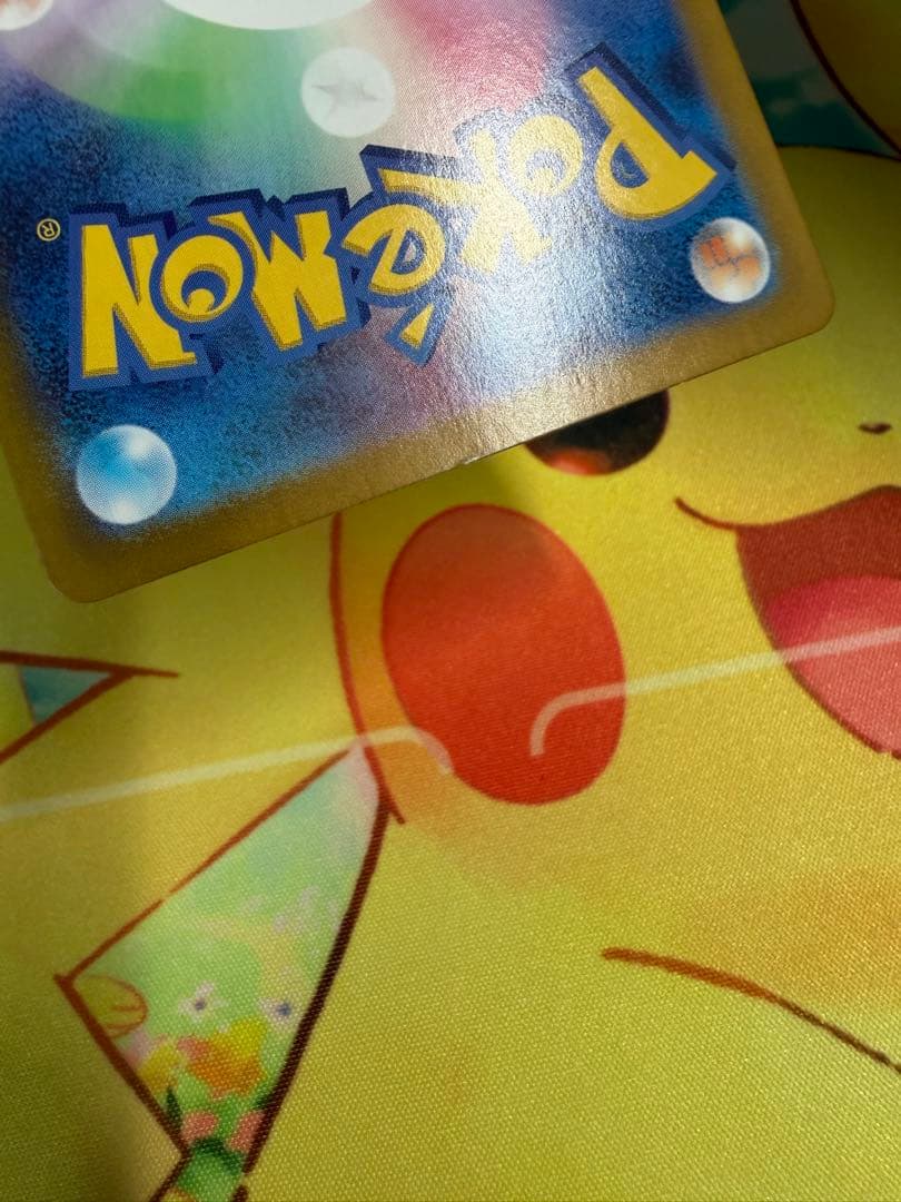 ポケモンカード サンダーex SAR 151