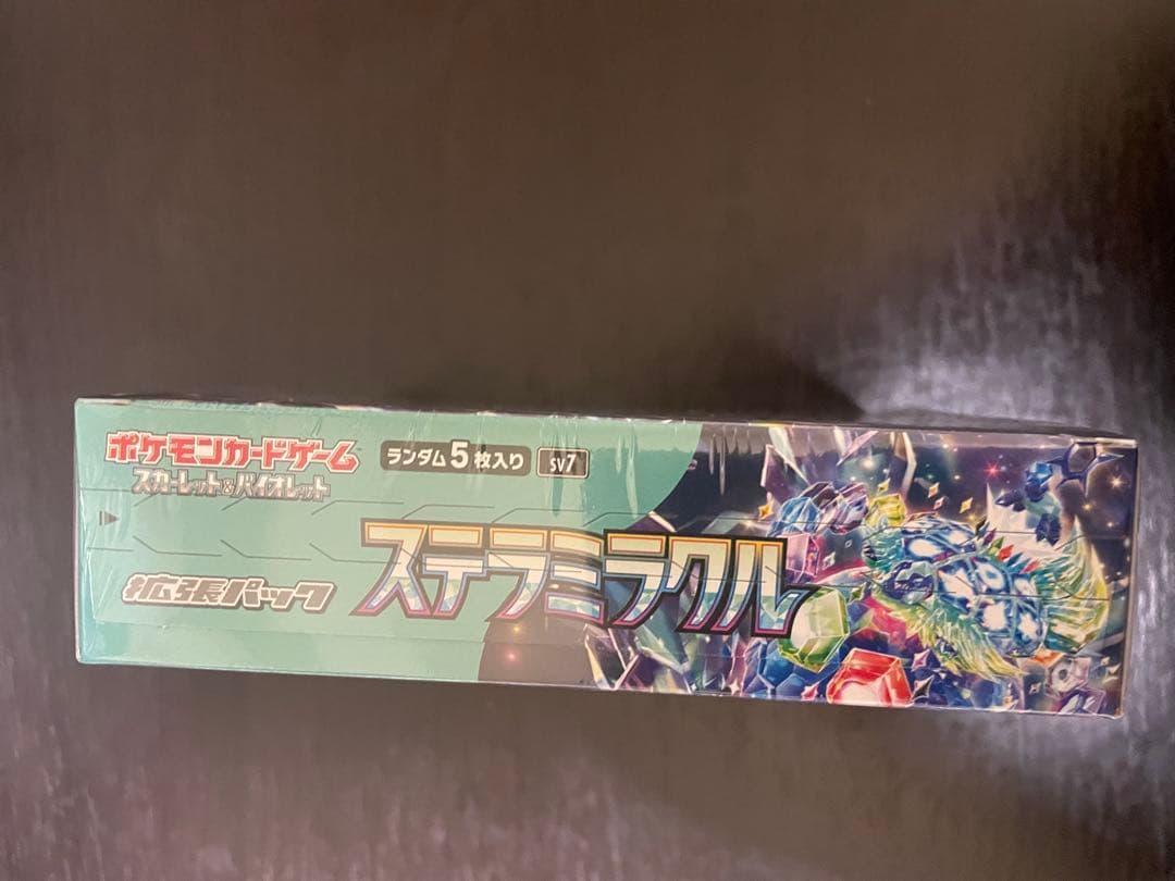 ポケカ 2BOX シュリンク付き