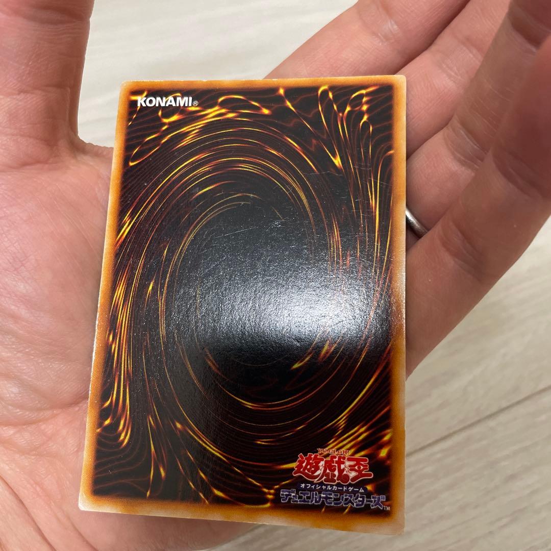 遊戯王カード　竜騎士ガイア 初期　シークレット