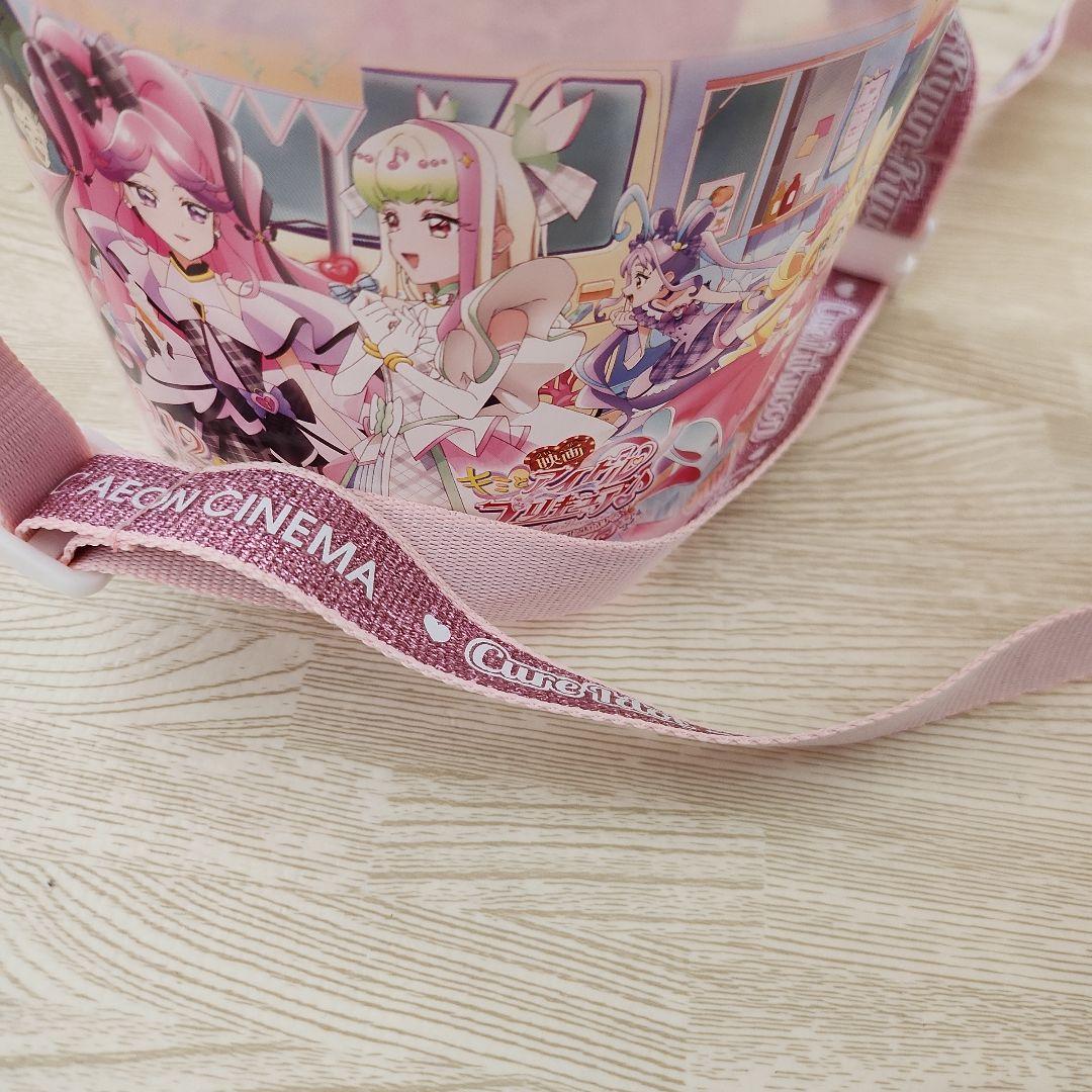 キミとアイドルプリキュア映画グッズ(おまけあり)