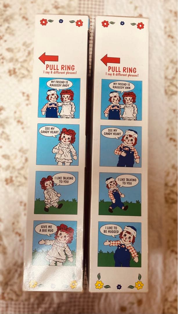 ラガディアン&アンディ　トーキングドール2セット　男の子と女の子