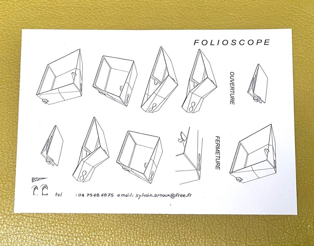 ３Ｄ立体絵画集「L'ALBUM FOLIOSCOPIQUE DU ROYANS」