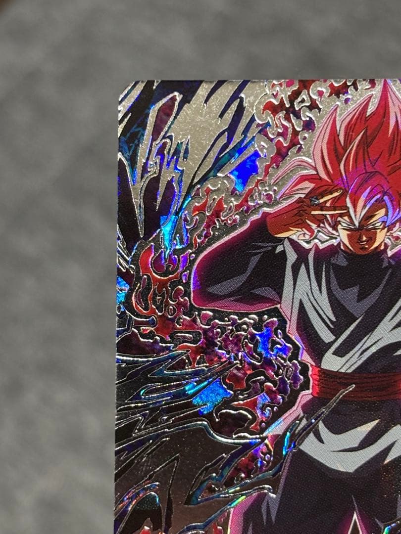 ぴろき様　スーパードラゴンボールヒーローズ　UGM7-SEC3 ゴクウブラック