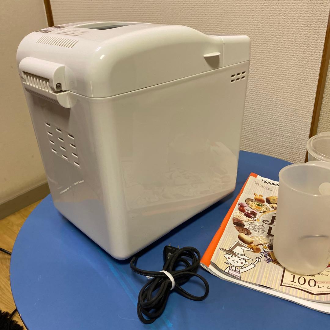 ツインバードホームベーカリーPY-E632美品