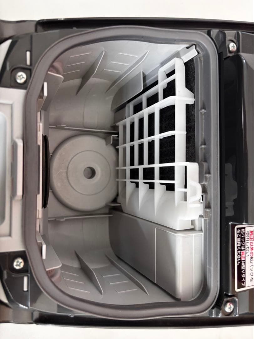 【送料込み】パナソニック MC-PC33AG-P 掃除機 紙パック式