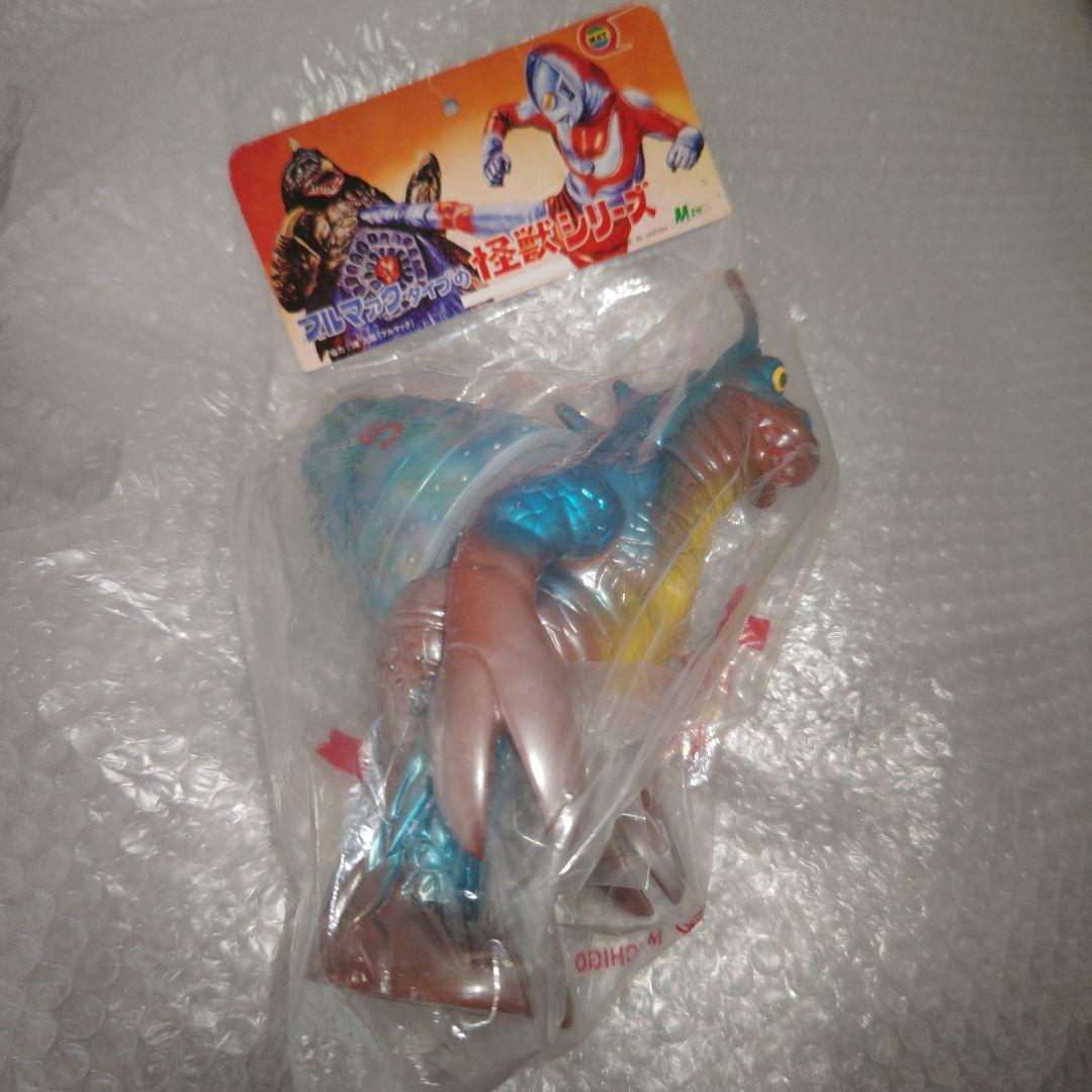 ブルマァク　ヤドカリン　ソフビ　帰ってきたウルトラマン　未開封