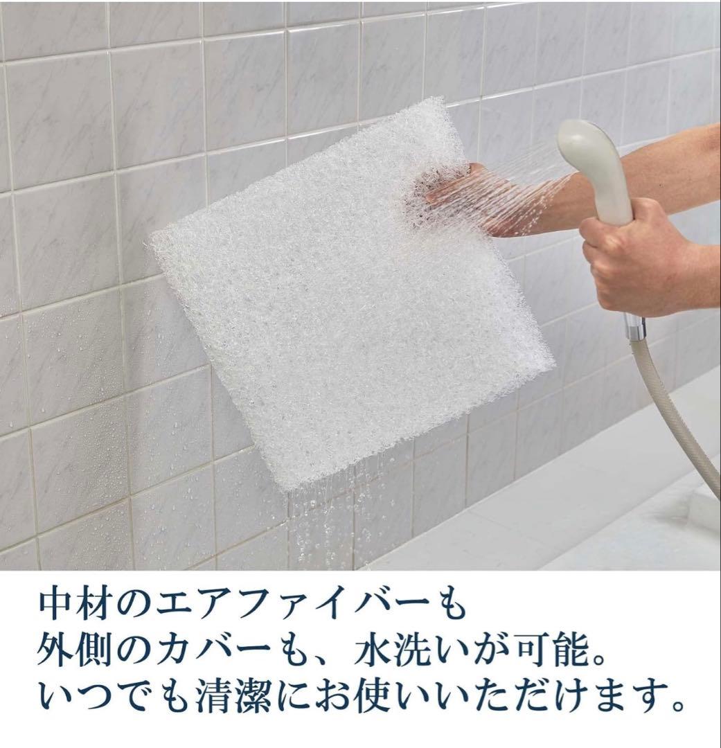 エアウィーブ　ダークブルー 椅子用クッション・パッド