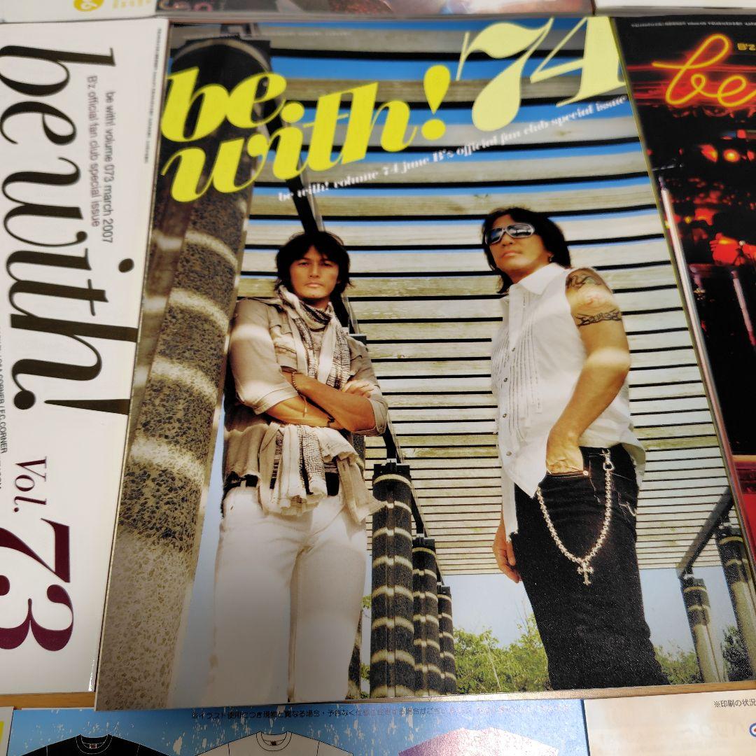 B'zファンクラブ会報vol.60〜79（6冊欠品あり）