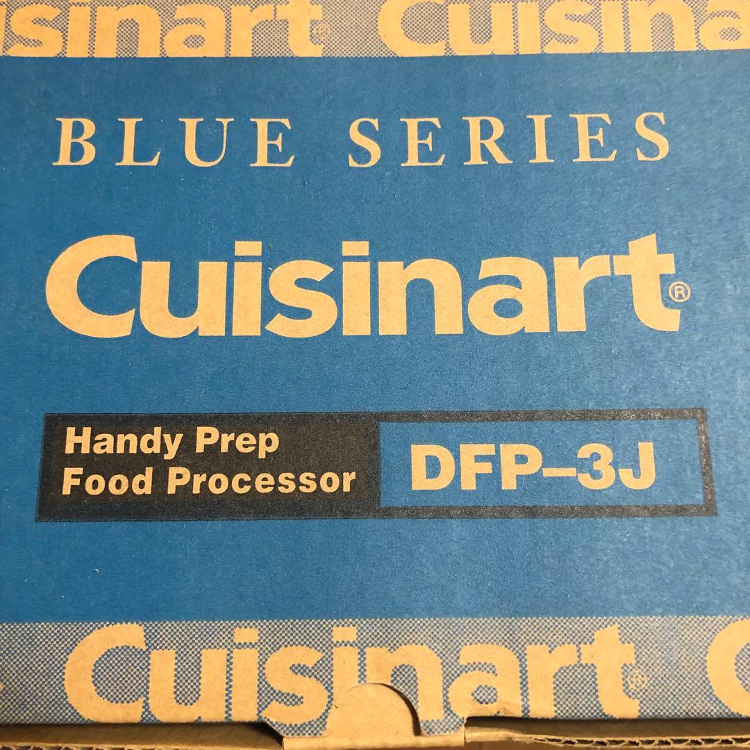 ✴︎Cuisinart✴︎ Handy Prep フードプロセッサー　DFP-3J