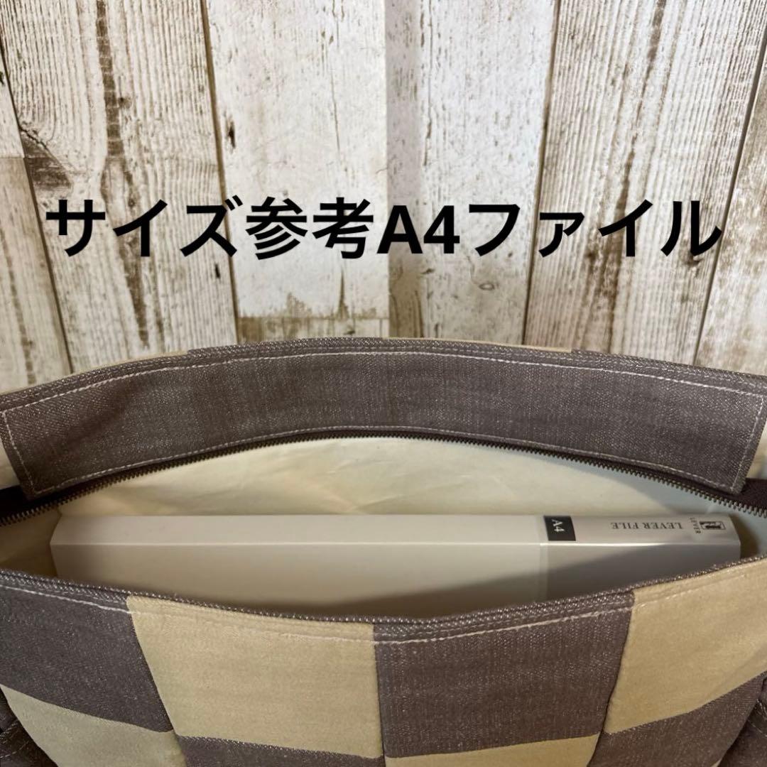 k.eito-seibi　デニムショルダーバッグ　ブラウン×ベージュ
