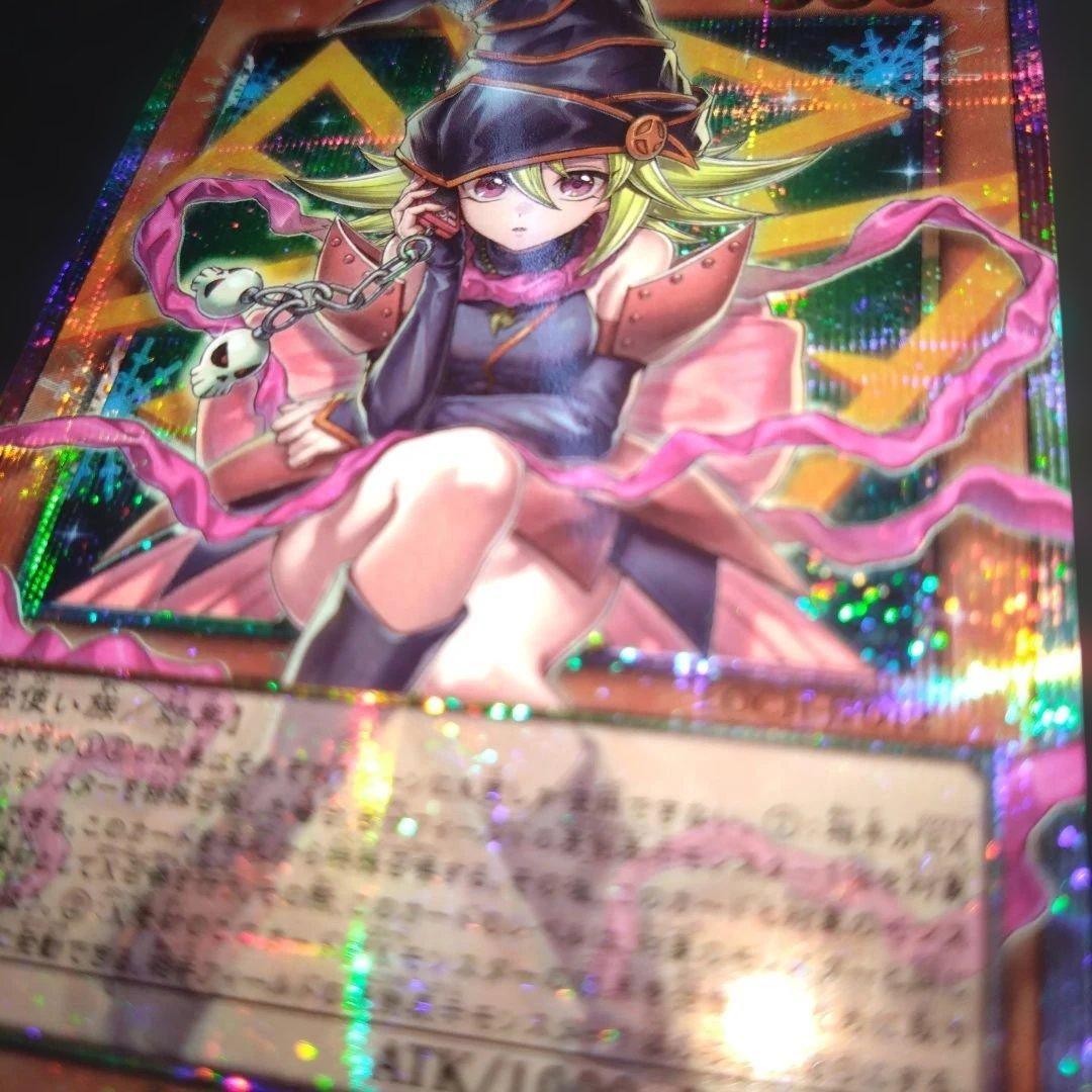 ガガガガール　ゼロゼロコール　オーバーフレーム　 プリズマ　遊戯王