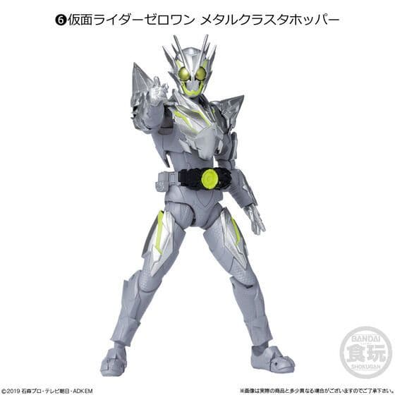 【新品】SO-DO 掌動XX 仮面ライダー01　全7種コンプリートセット