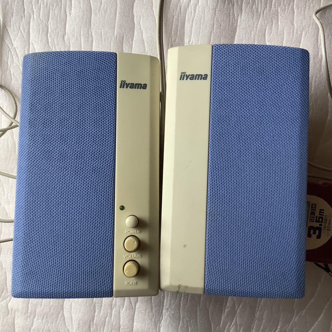 マルチメディアスピーカー　14W