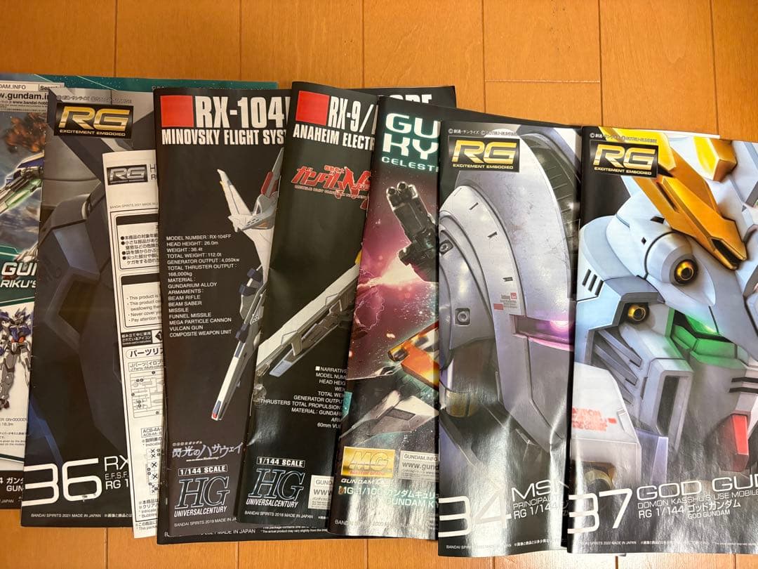 ガンプラ　ジャンク　まとめ売り　MG HG RG プラモデル　ガンダム