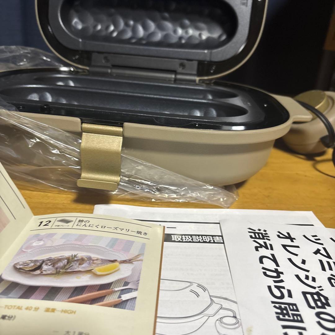 ドウシシャ焼き芋メーカー 平面プレー付き