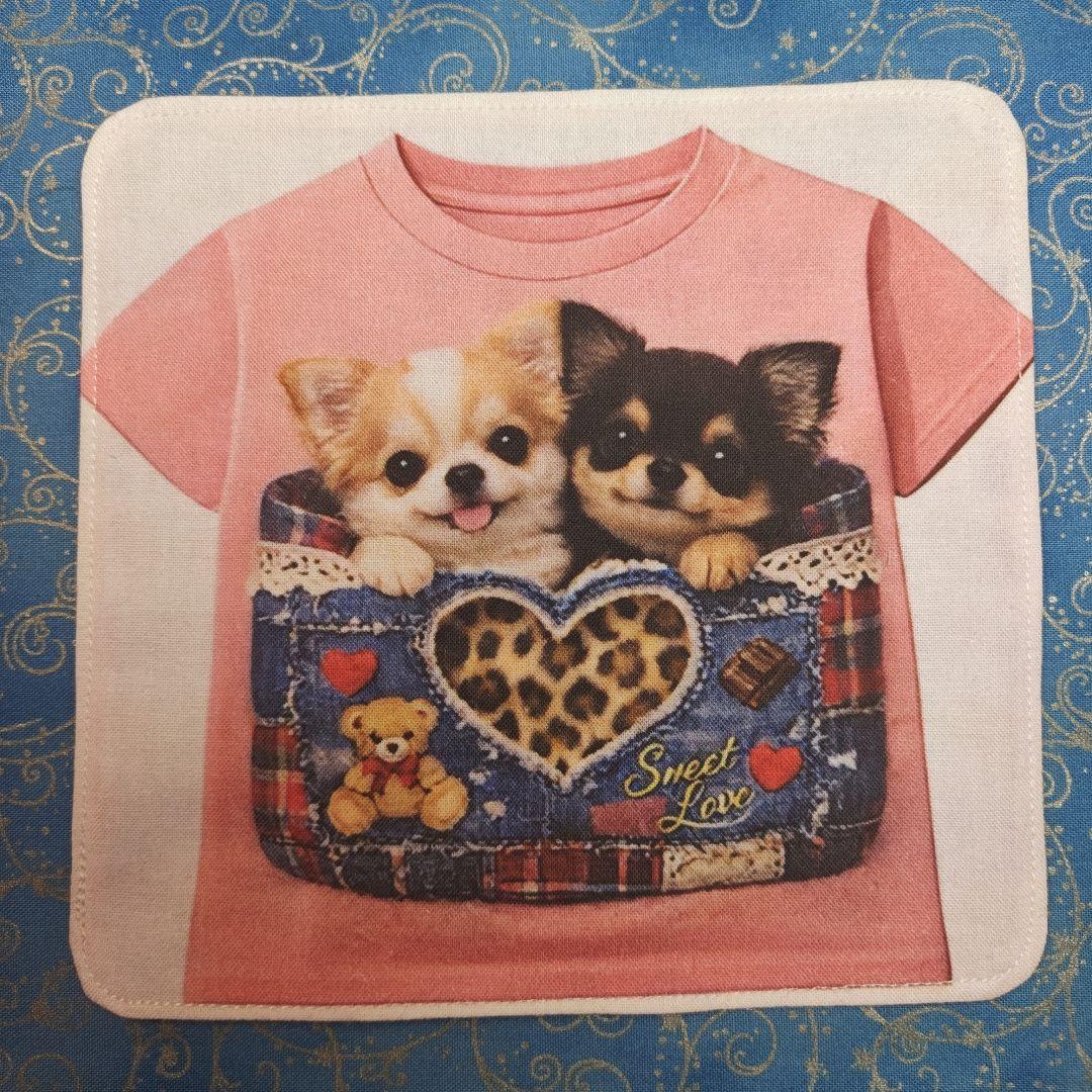 ご確認用　❤︎.* An ❤︎.*　ハンカチ　チワワちゃん柄　17枚