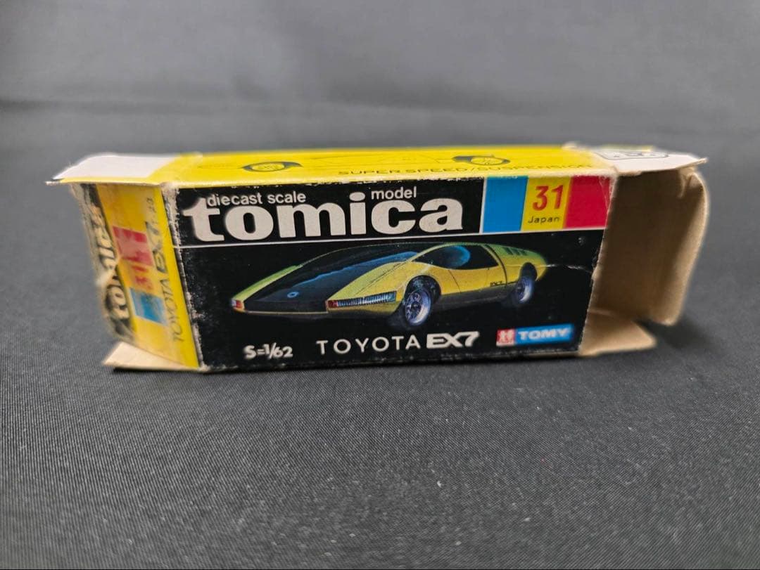 トミカ黒箱31トヨタEX7(日本製)
