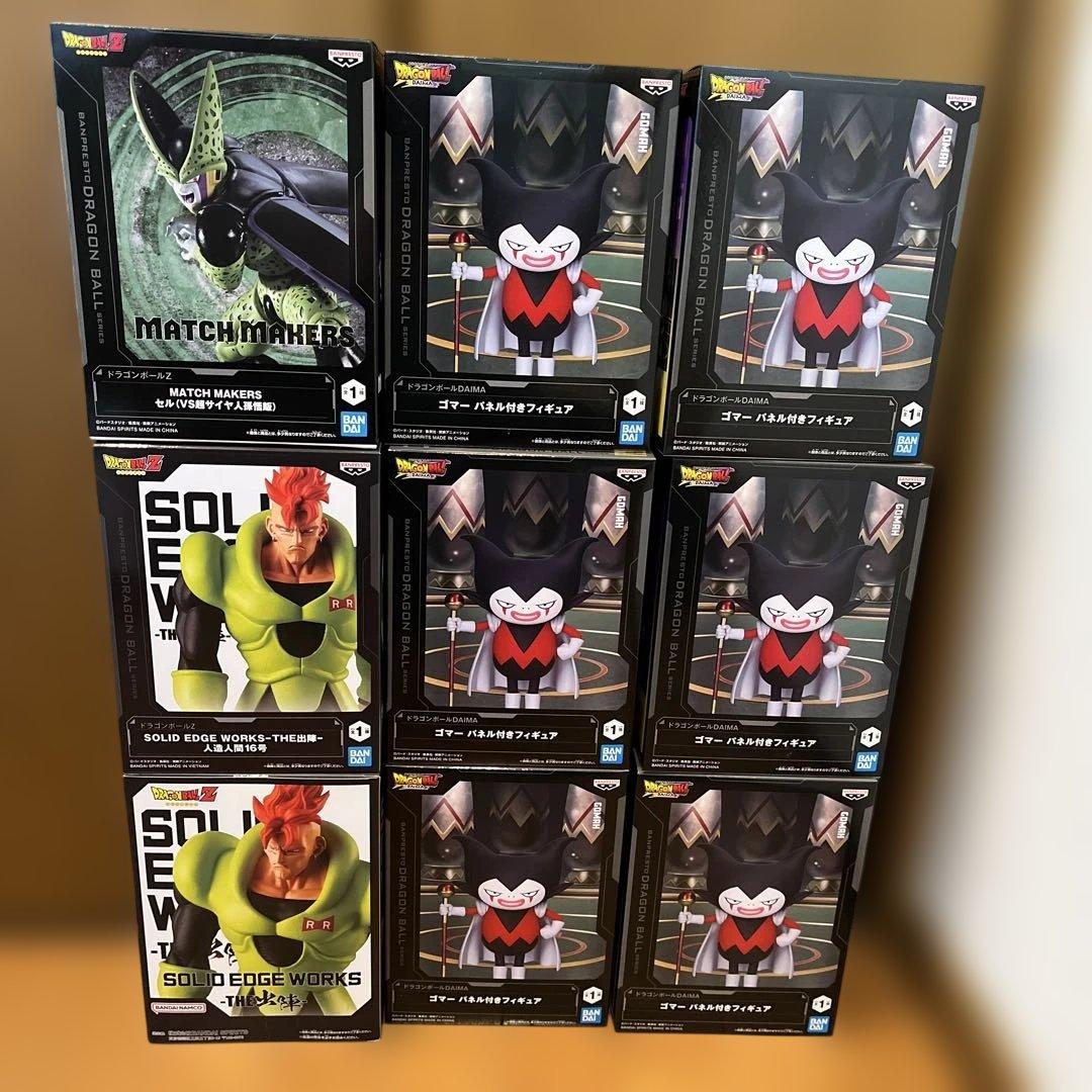 ドラゴンボール　フィギュア　9点　まとめ売り