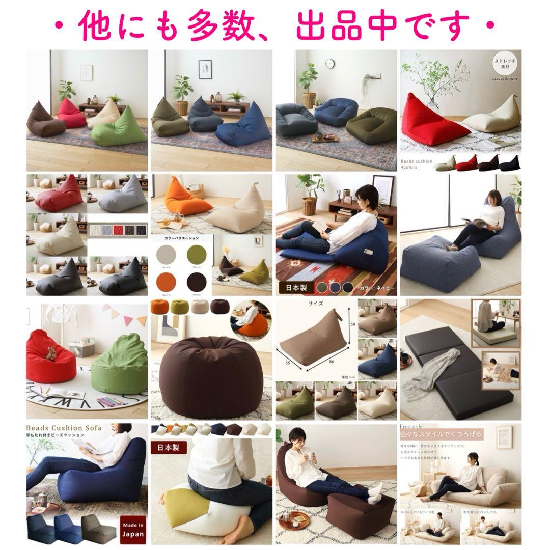 B新品 ソファ ブラック 黒 リクライニング ベッド ローソファ フロア こたつ