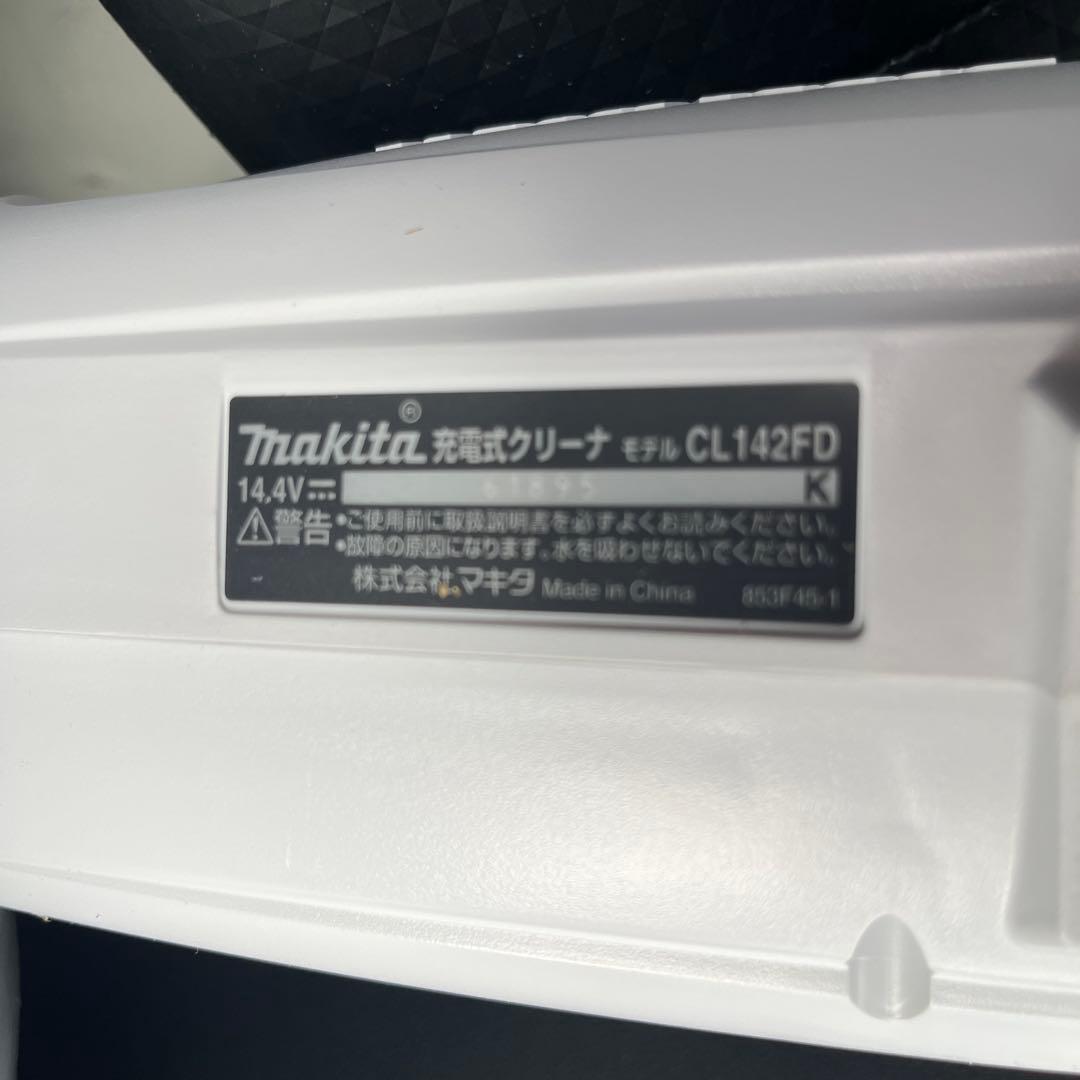 マキタ　充電式クリーナー　14.4v