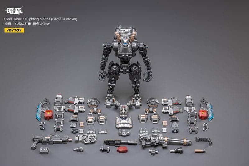 1/25 暗源 スティールボーン 09 ファイティングメカ シルバーガーディアン
