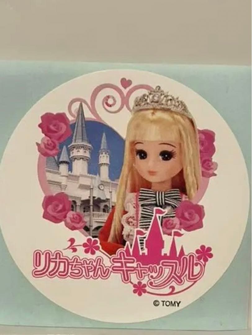 リカちゃん　ミルキーピンク　三つ編み　美人　黄色レースドレス