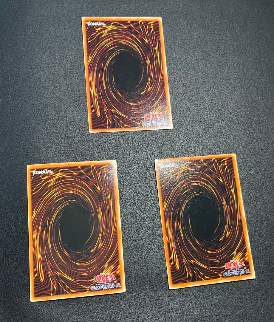 遊戯王【ME】2期 鋼鉄の襲撃者 LRAIDERS★フルコンプ全84枚