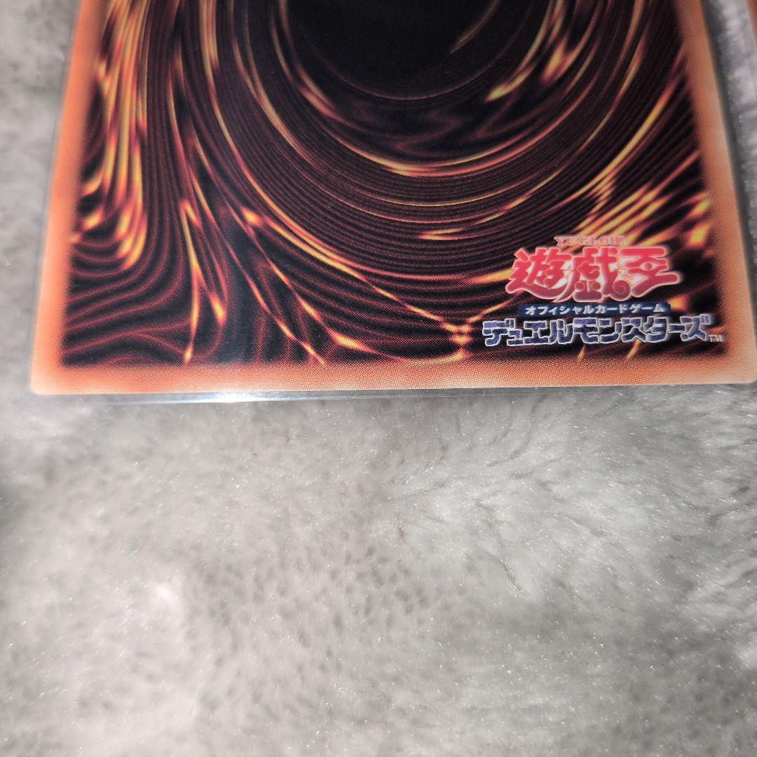マジシャンオブ ブラック カオス MAX 3枚セット　カオスフォーム付き