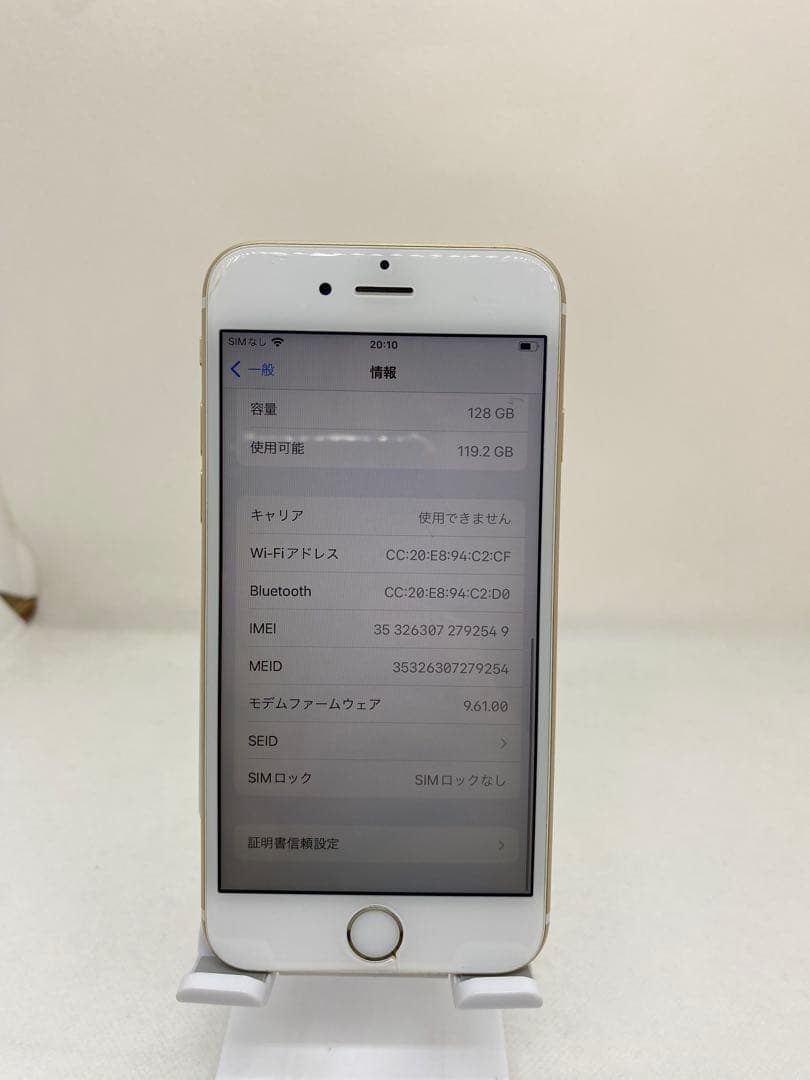 iPhone 6s 128GB SIMフリー 92549