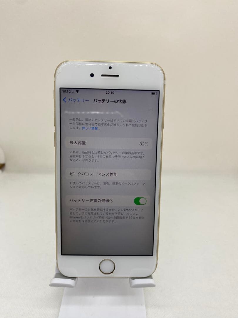 iPhone 6s 128GB SIMフリー 92549