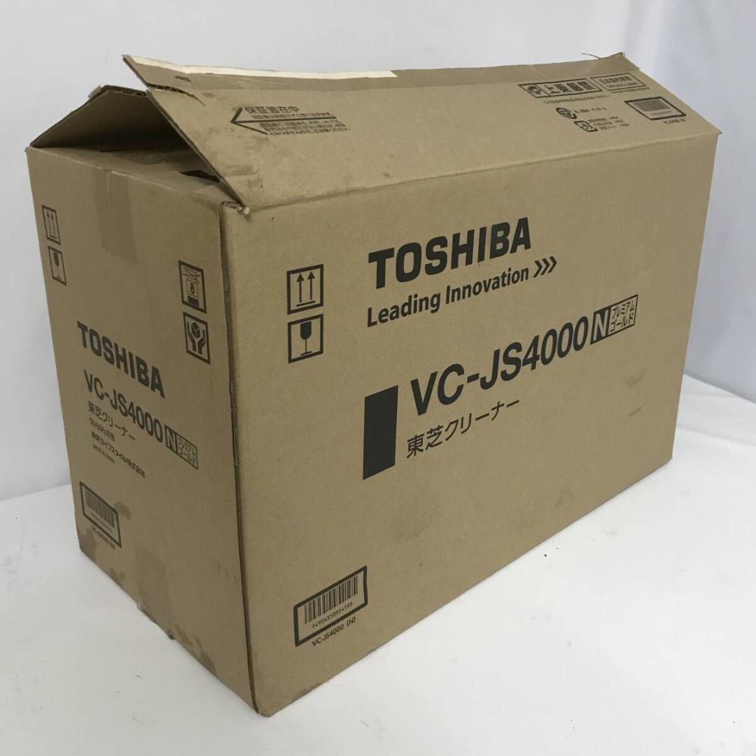 TOSHIBA サイクロン式掃除機 VC-JS4000 東芝 2016年製
