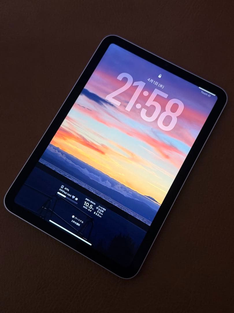 【保証あり】iPad mini 第7世代（A17 Pro）128GB Wi-Fi