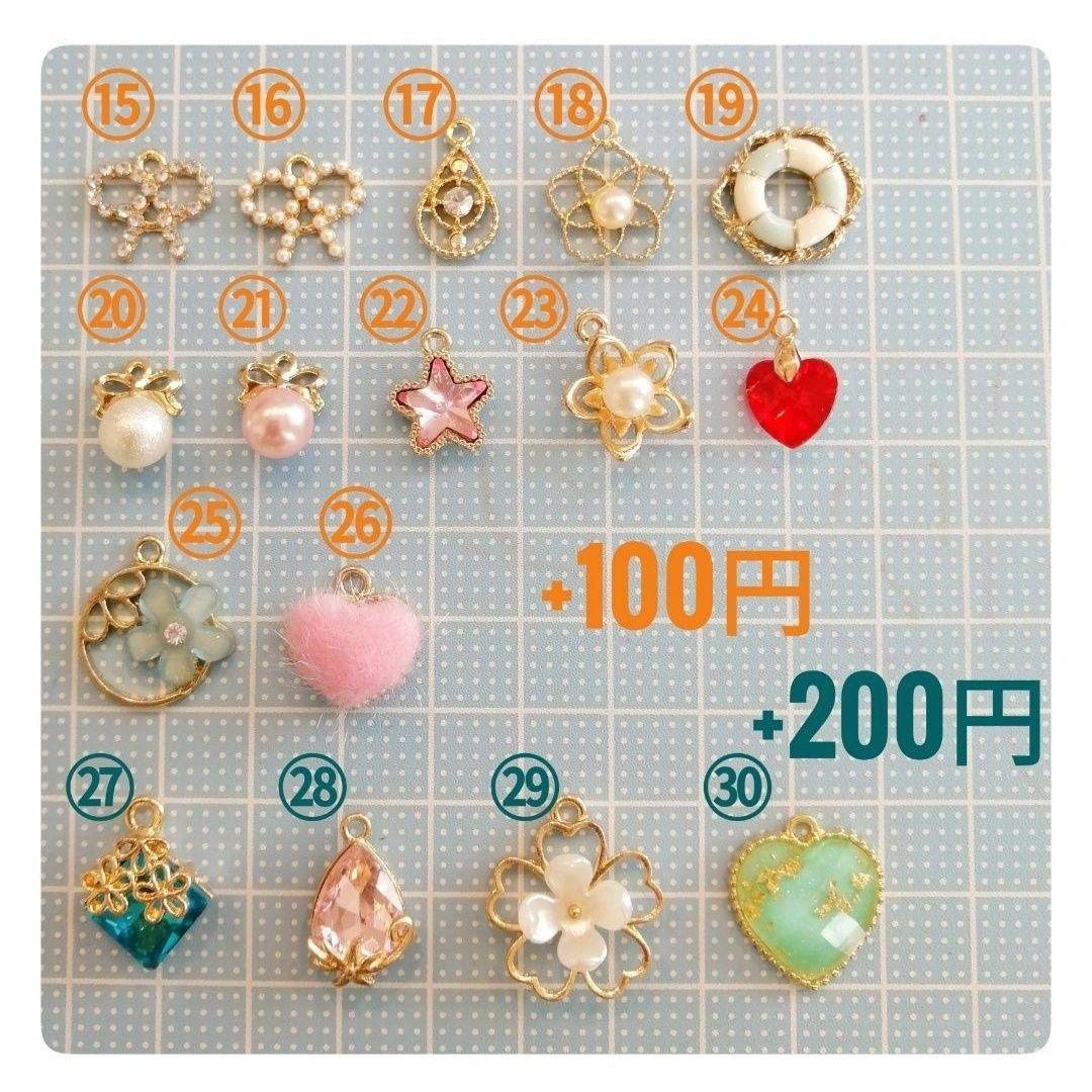 にゃんこピアス（サビ猫）