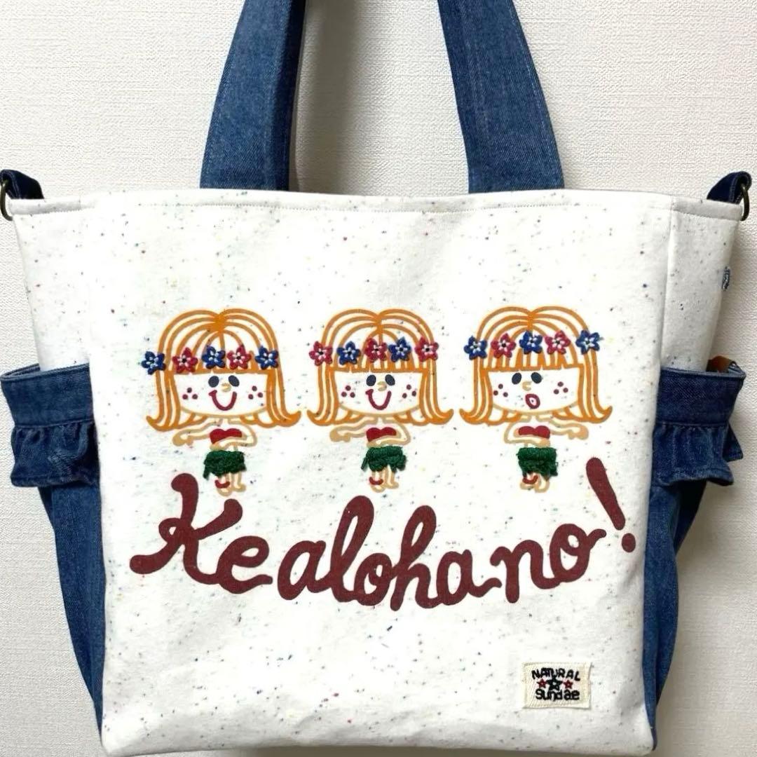 No.811 デニムリメイク☆トートバッグ♡フラガール
