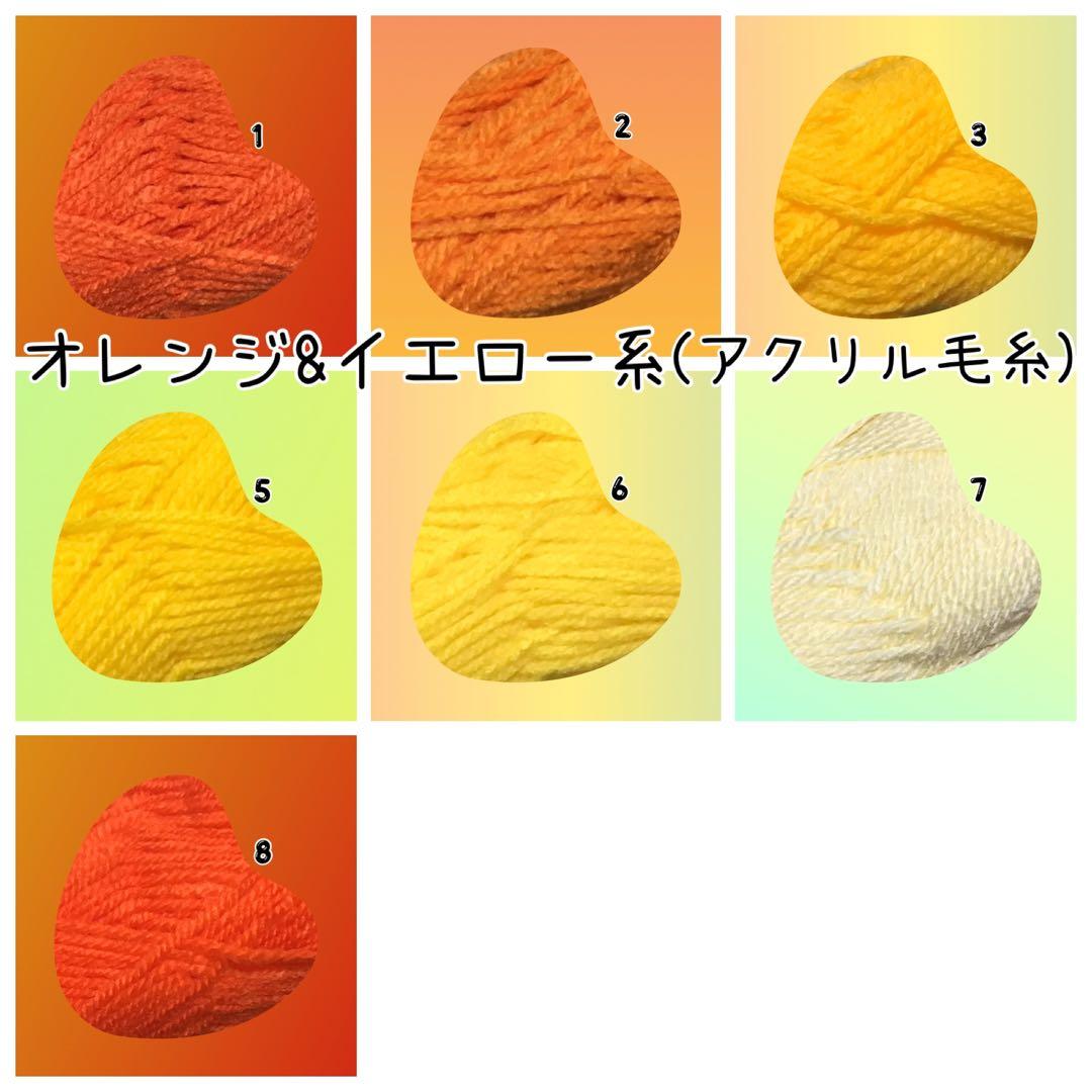 ☆*:。パクパクモンスター　モンちゃん　 オーダー受付専用。.:*☆