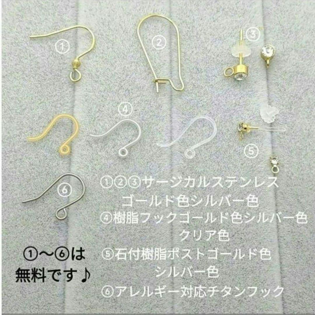 ◆n.♡ページです♪ルビーピアス、イヤリング他